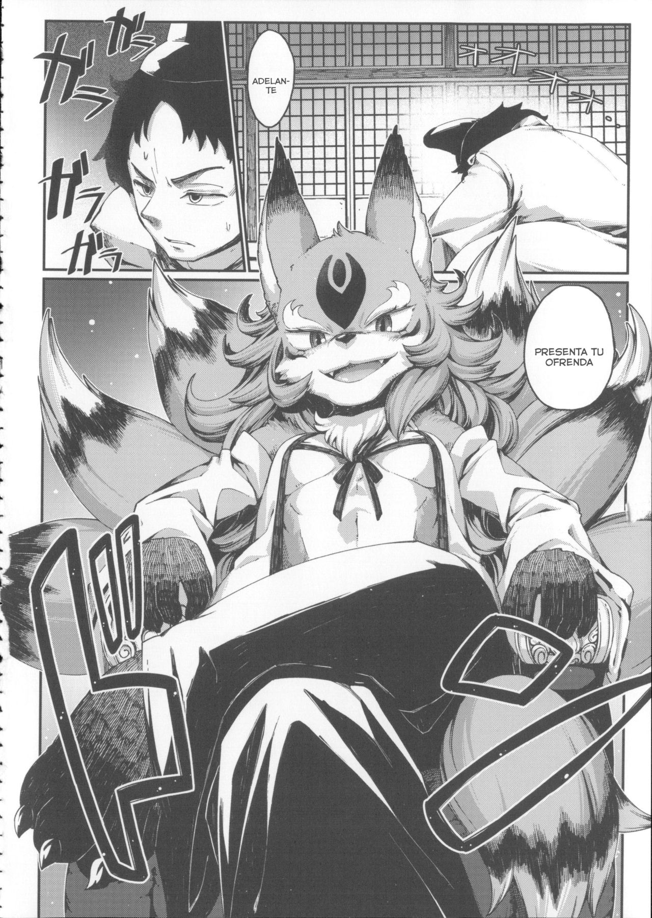 Tamamo no Mae no Musume | La Hija de Tamamo-no-Mae page 2 full