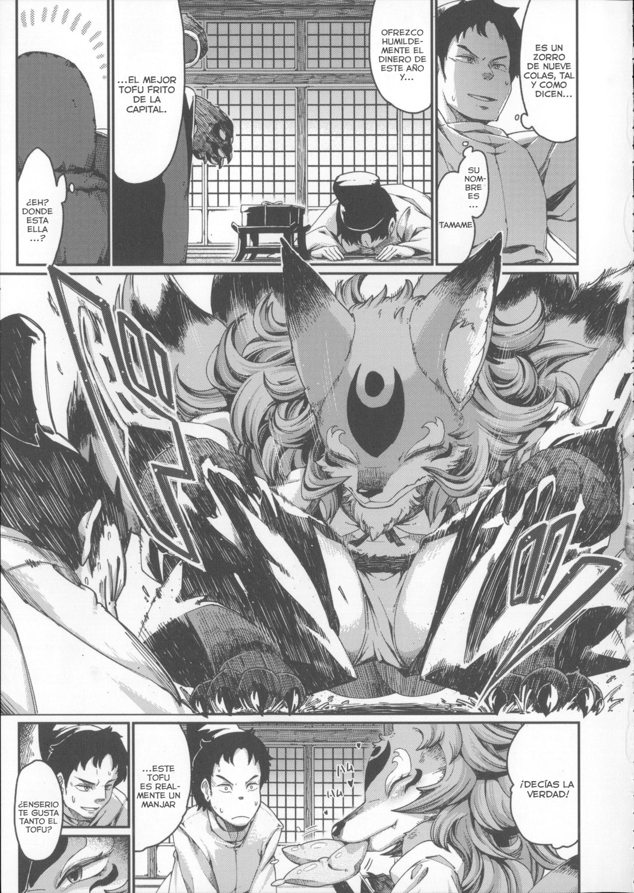 Tamamo no Mae no Musume | La Hija de Tamamo-no-Mae page 3 full