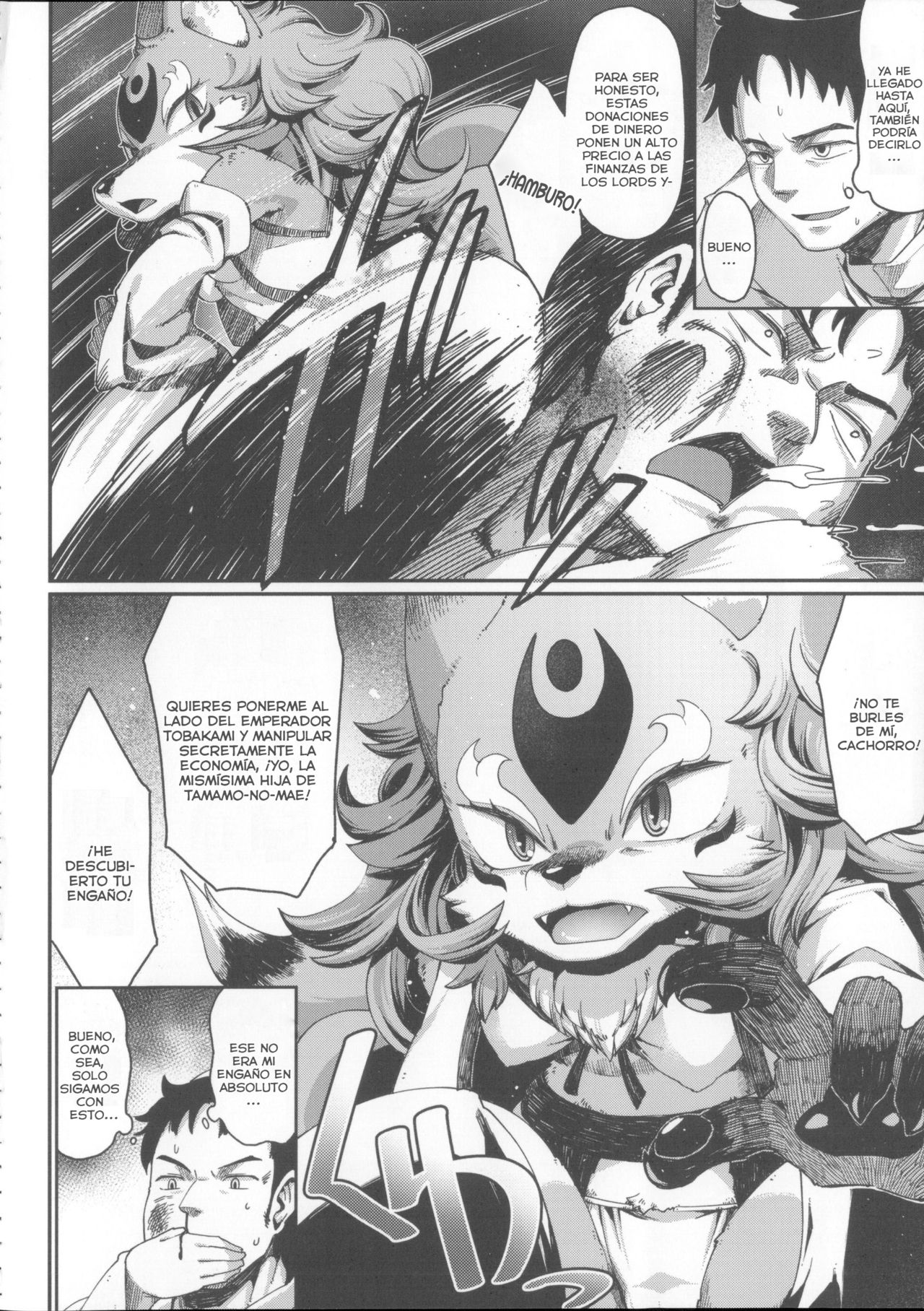 Tamamo no Mae no Musume | La Hija de Tamamo-no-Mae page 6 full