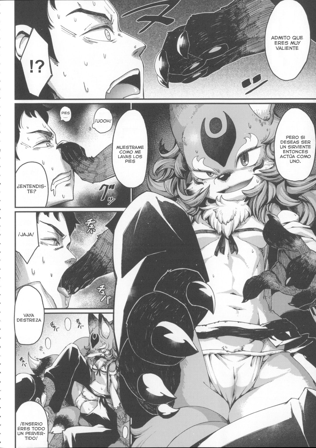 Tamamo no Mae no Musume | La Hija de Tamamo-no-Mae page 8 full