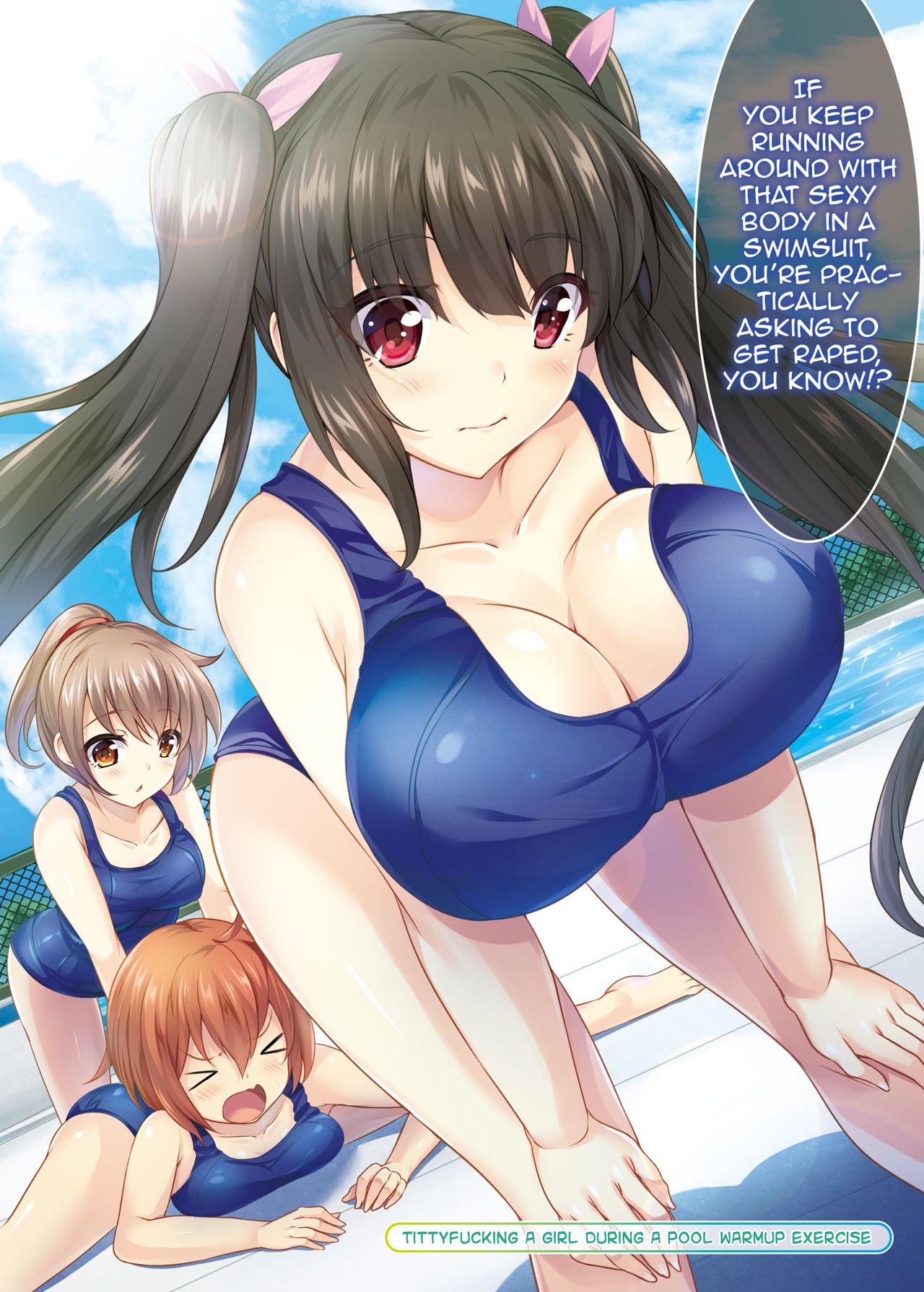 Dare mo Ore ga Wakaranai nara Tanetsuke Shimakutte mo Mondainai daro! | If no one can notice me, there is no harm in fucking a bunch of girls, right?! page 10 full