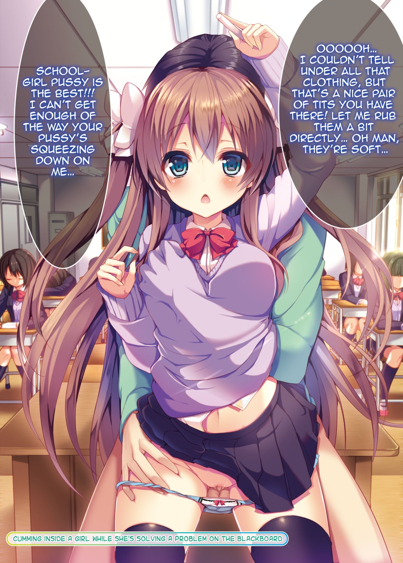 Dare mo Ore ga Wakaranai nara Tanetsuke Shimakutte mo Mondainai daro! | If no one can notice me, there is no harm in fucking a bunch of girls, right?! page 3 full