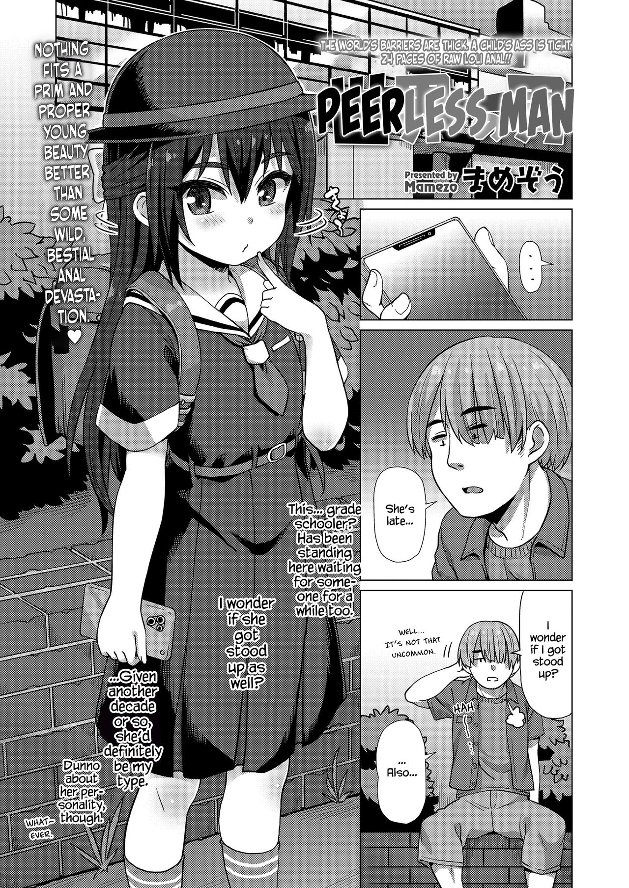 Sekai Ichi no Otoko | Peerless Man page 1 full
