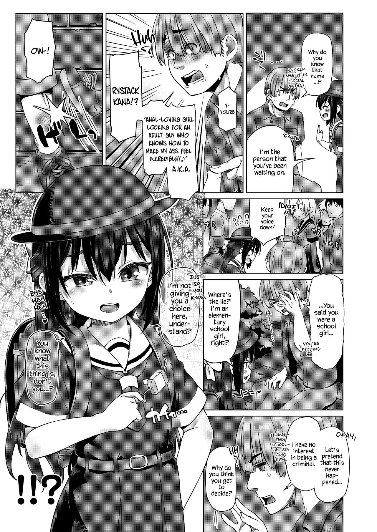 Sekai Ichi no Otoko | Peerless Man page 3 full