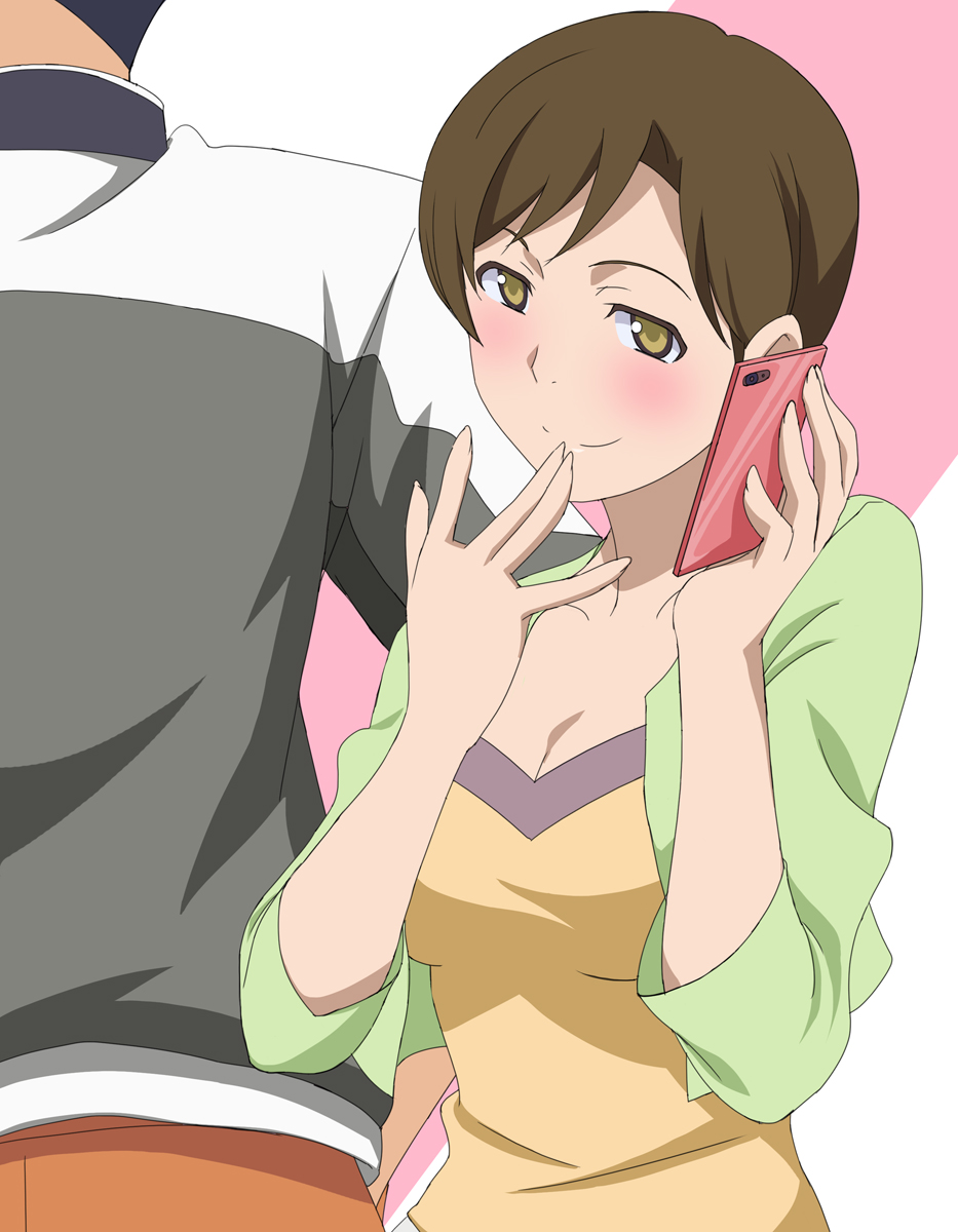 Uchi no Tomiko ni Kagitte! page 2 full