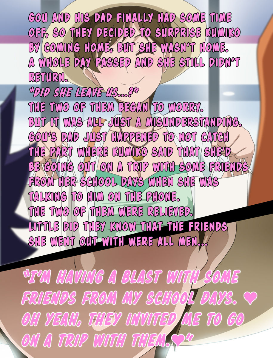 Uchi no Tomiko ni Kagitte! page 3 full