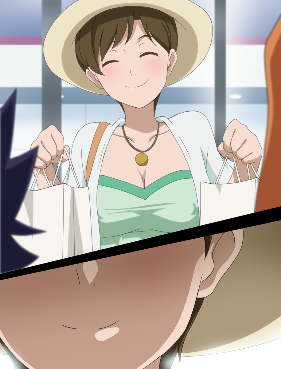 Uchi no Tomiko ni Kagitte! page 4 full