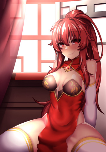 Elesis CNY 2021~! cover