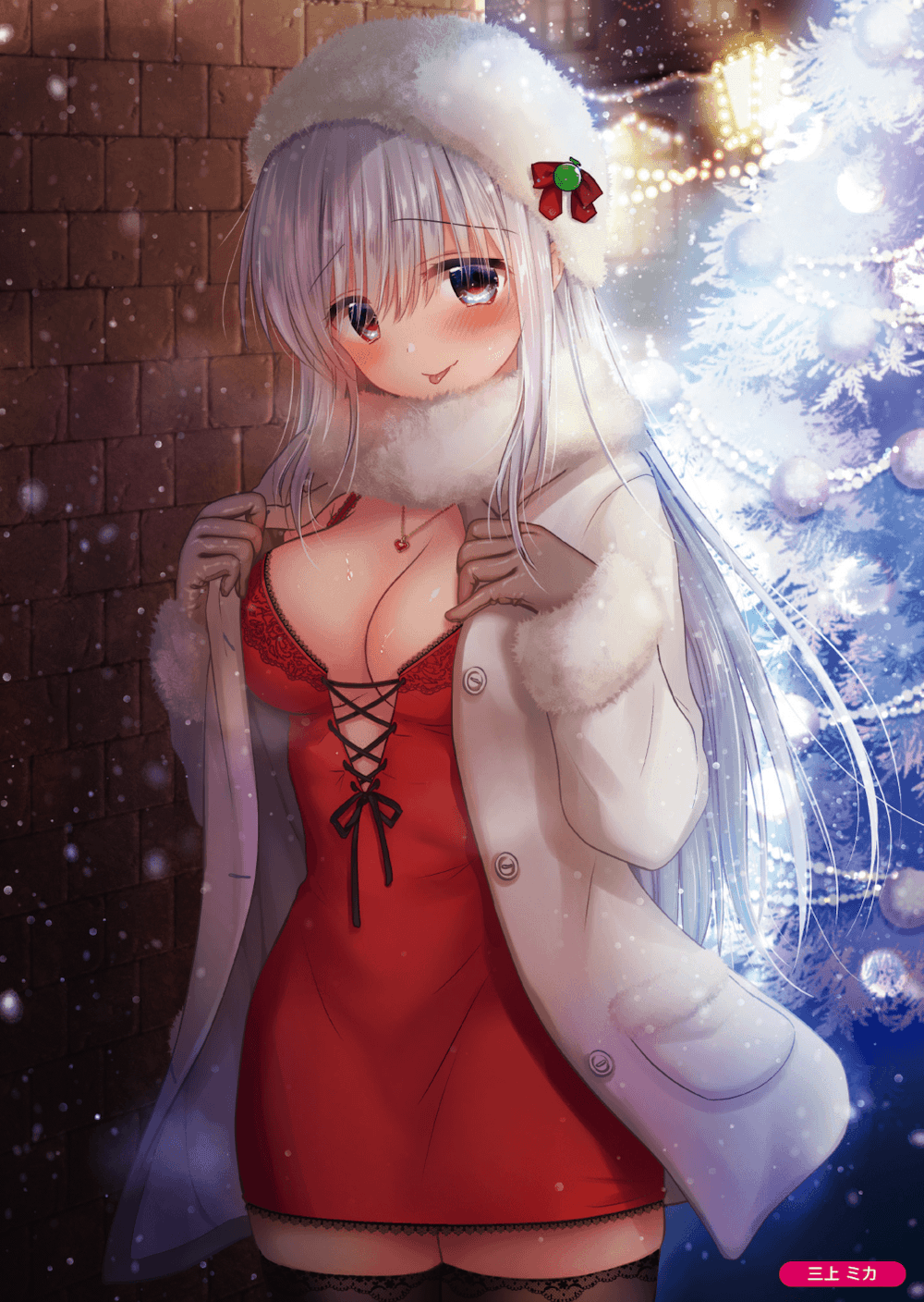 メロン冬の陣～新年～ デジタルmini画集 page 8 full