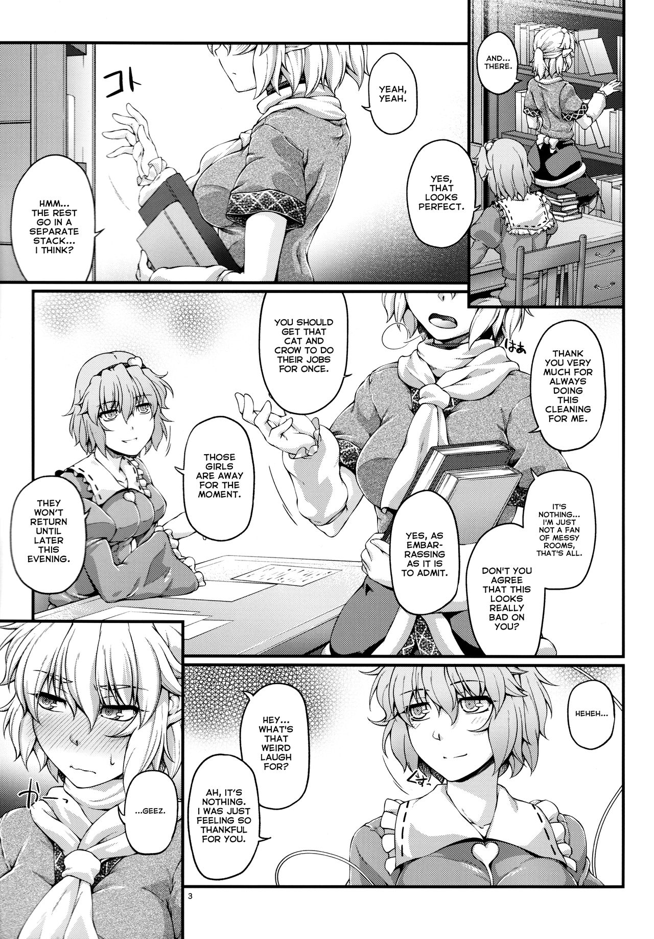 SatoPar Tentacle | Satori x Parsee And Tentacle page 2 full