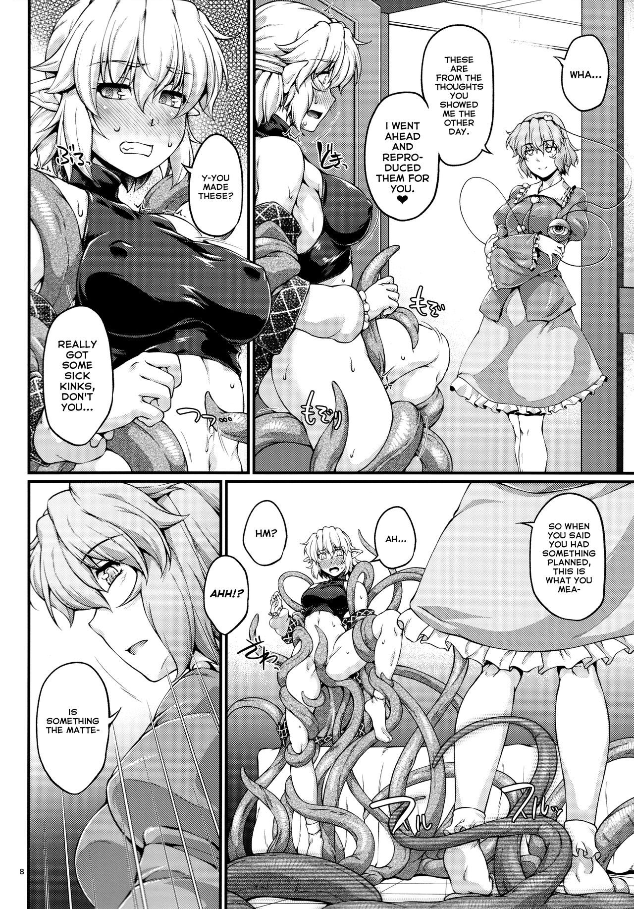 SatoPar Tentacle | Satori x Parsee And Tentacle page 7 full