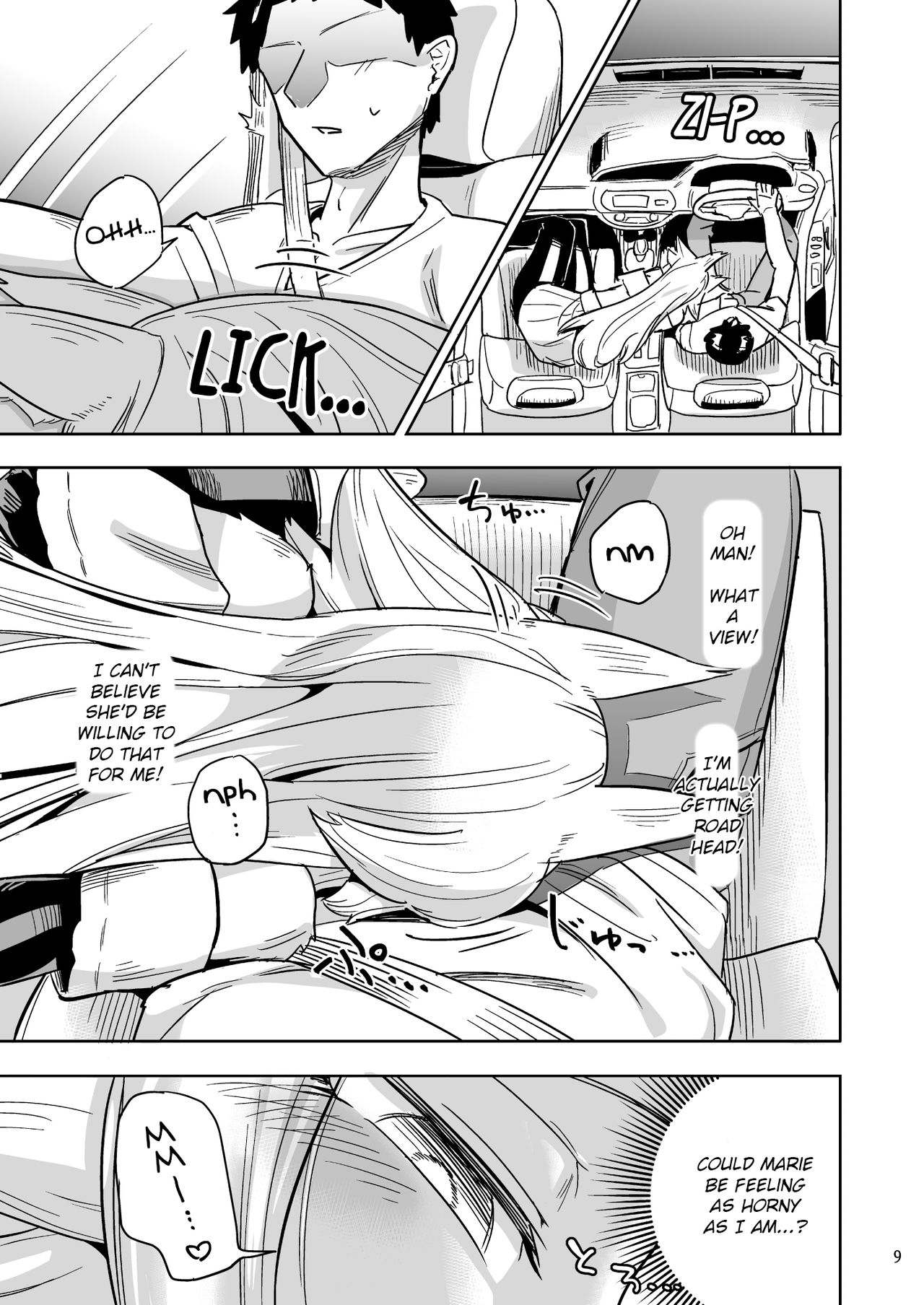 Iseijin no Hanshoku Nikki 6 | Furrian Propagation Log 6 page 8 full