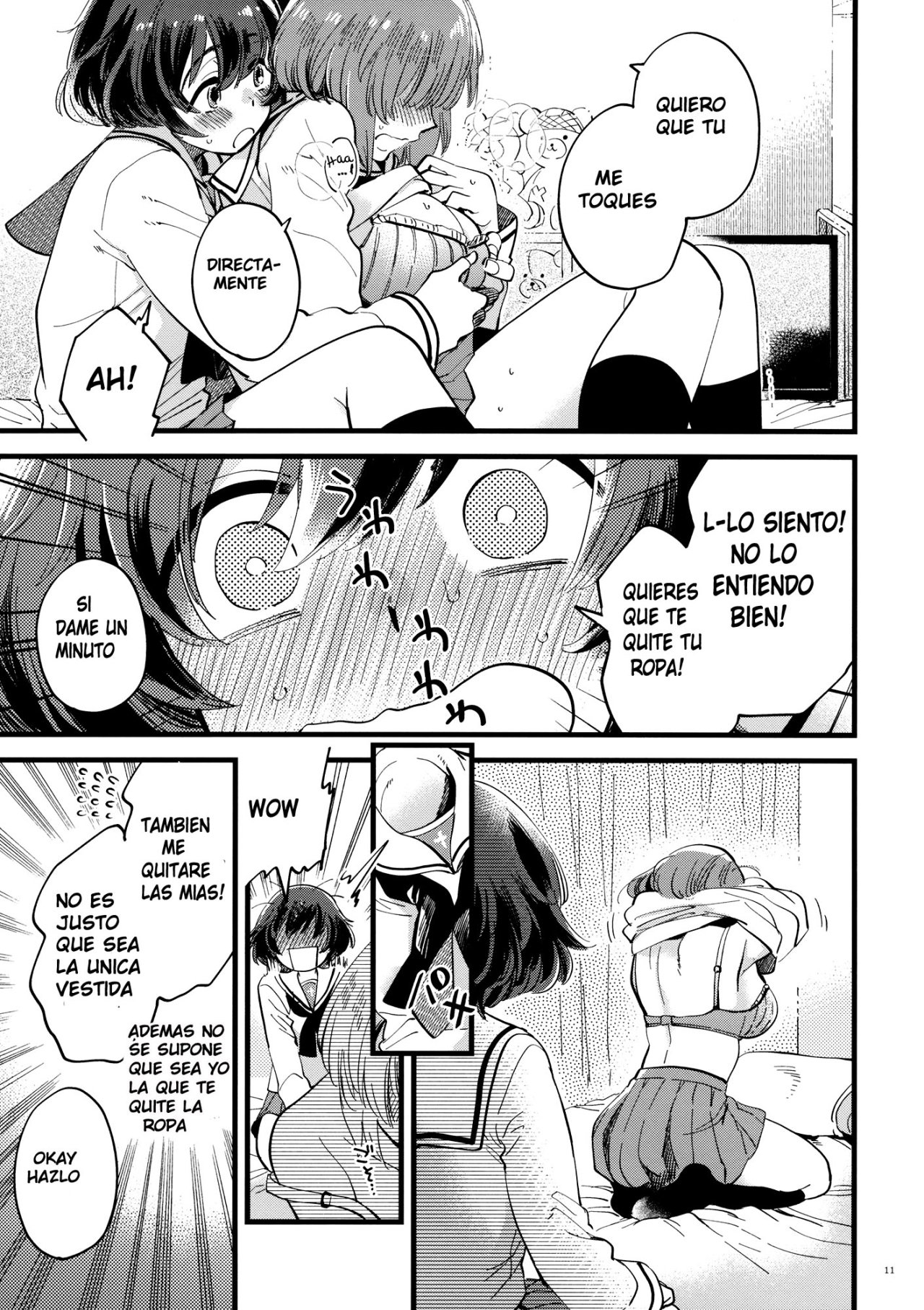Yasashiku, Sawatte, Oku made Furete. | Touch Me Softly, Deep Inside. page 10 full