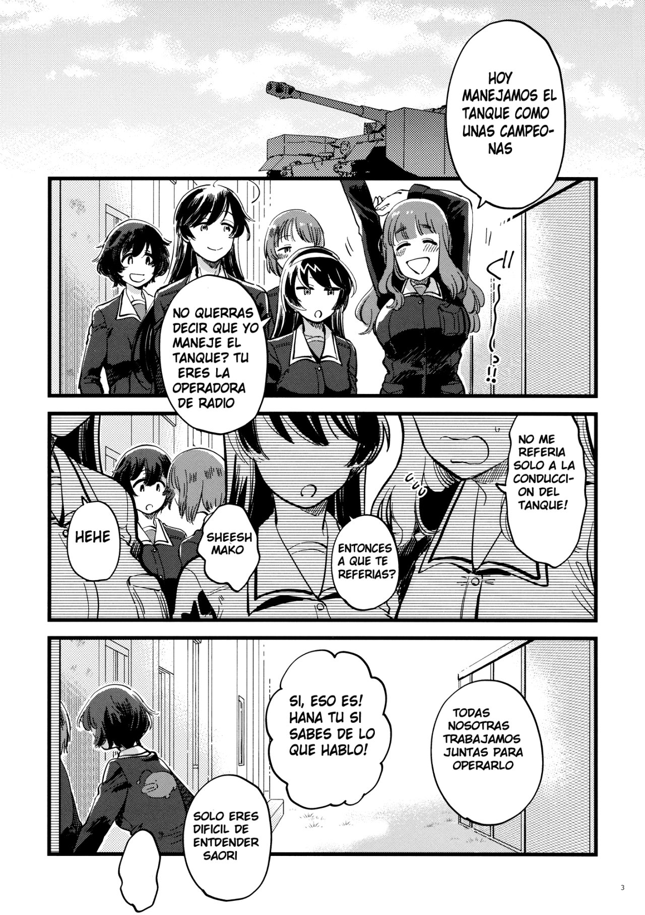 Yasashiku, Sawatte, Oku made Furete. | Touch Me Softly, Deep Inside. page 2 full