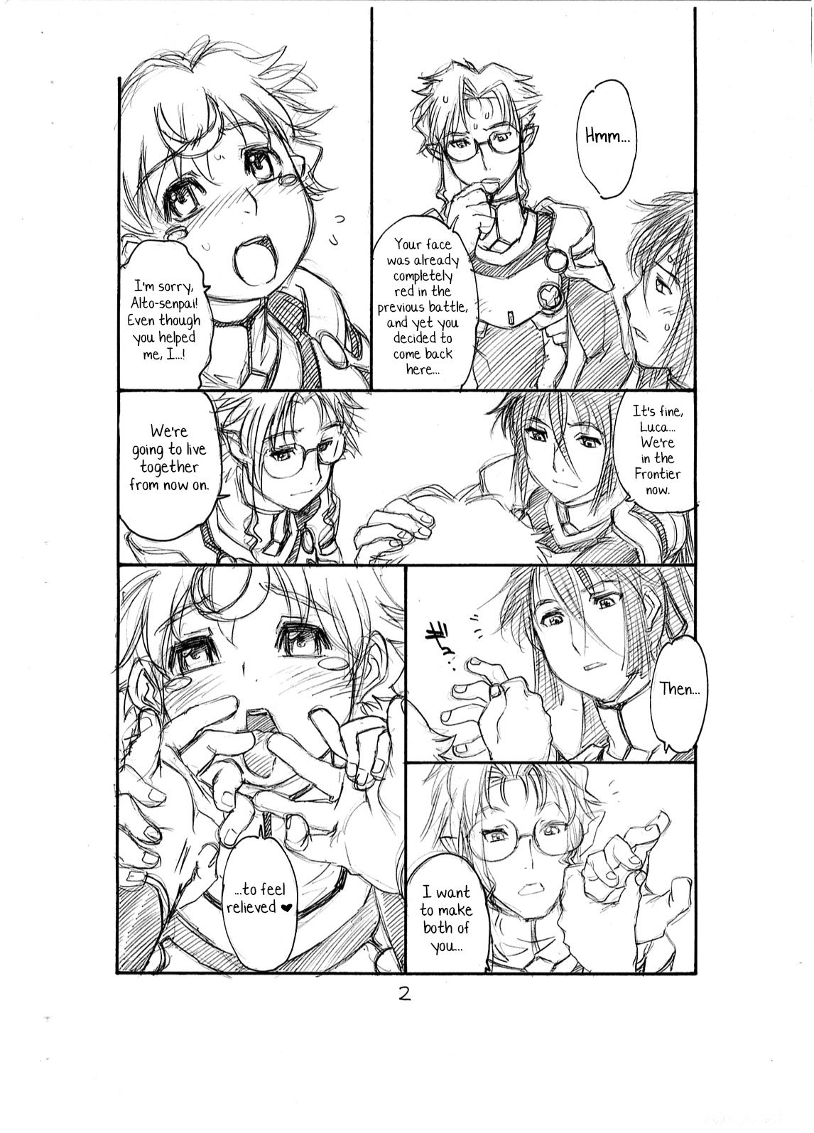 Delta / Δ page 3 full