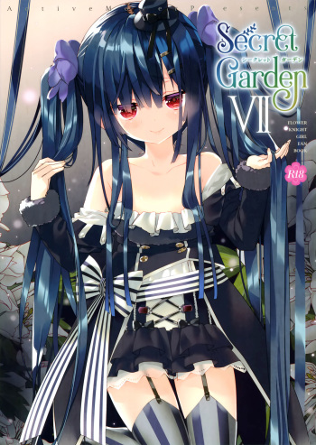Secret Garden VII cover