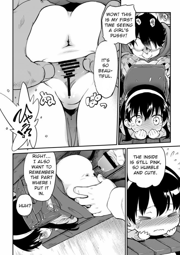 Nikuben-chan 001 page 7 full