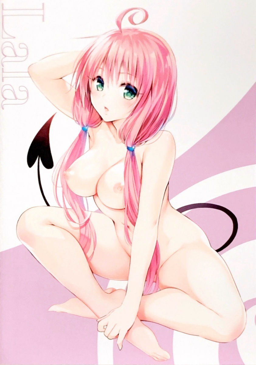 To Love-ru Darkness Bunkoban Cover Illustrations page 6 full