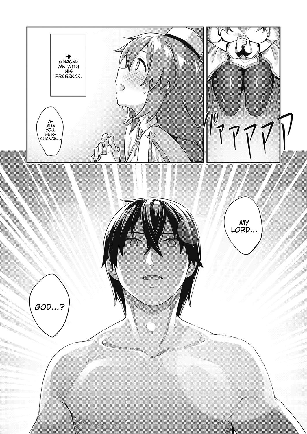 Iseaki Kitanode Sukebe Skill de Zenryoku Ouka Siyouto Omou 2 Shame | I Came to Another World, So I Think I'm Gonna Enjoy My Sex Skills to the Fullest! 2nd Shot page 3 full