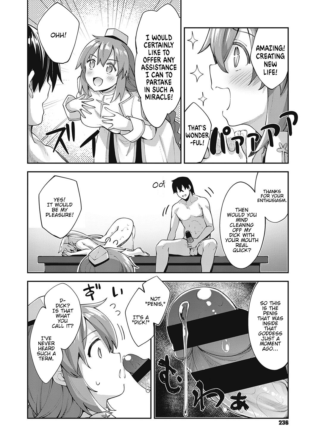 Iseaki Kitanode Sukebe Skill de Zenryoku Ouka Siyouto Omou 2 Shame | I Came to Another World, So I Think I'm Gonna Enjoy My Sex Skills to the Fullest! 2nd Shot page 8 full