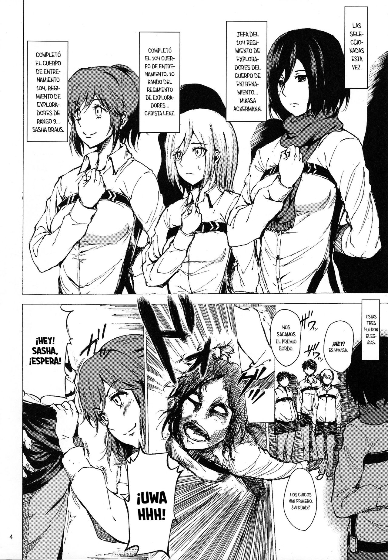 Chousa Heidan Ura Tokubetsu Kunren | Entrenamiento especial para el cuerpo de exploradores page 4 full
