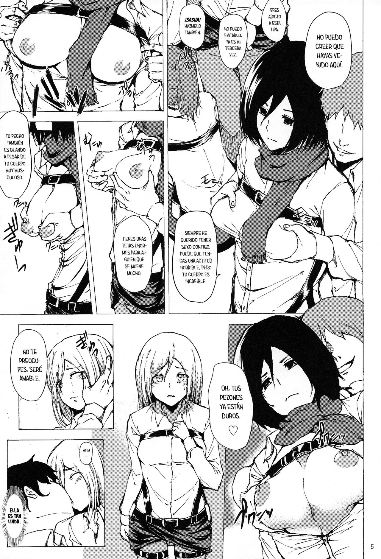 Chousa Heidan Ura Tokubetsu Kunren | Entrenamiento especial para el cuerpo de exploradores page 5 full