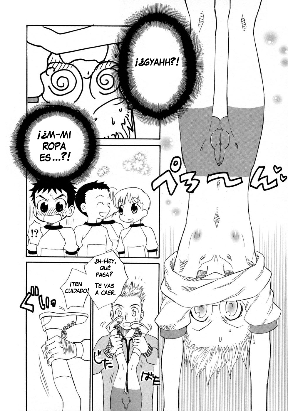 Taisou Shounen. page 5 full