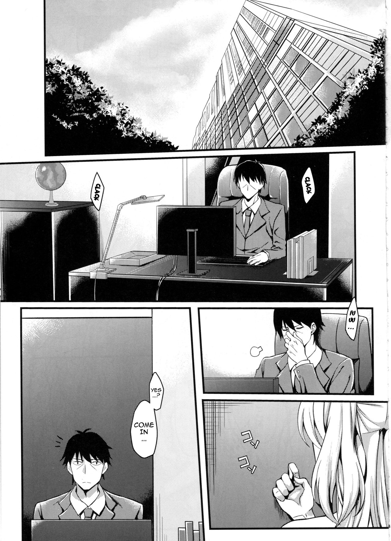 Junjou Bitch Love Rika   UNCENSORED-Incomplete133 page 4 full