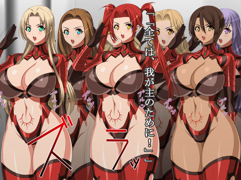 【女ザコ】調教!オルター部隊!【女戦闘員】 page 9 full