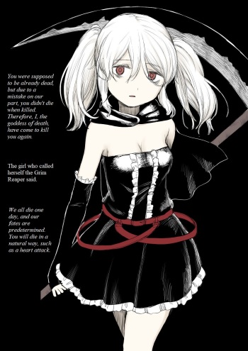 Kubikiri works cover