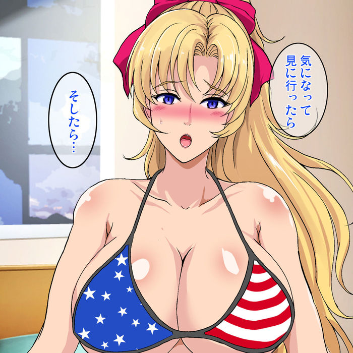 American sluts page 2 full