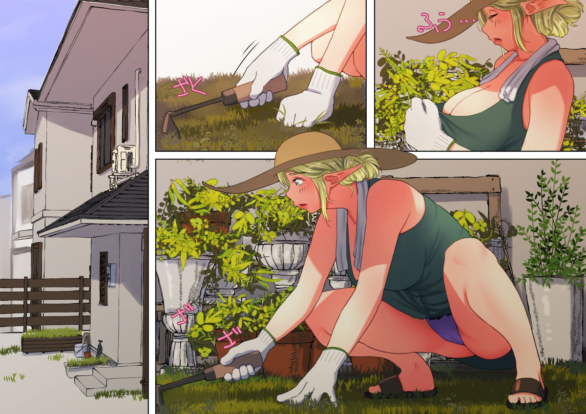 Elf Tsuma to Orc no Rinjin page 3 full