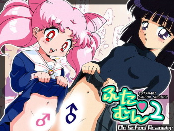 Futamun 2 cover