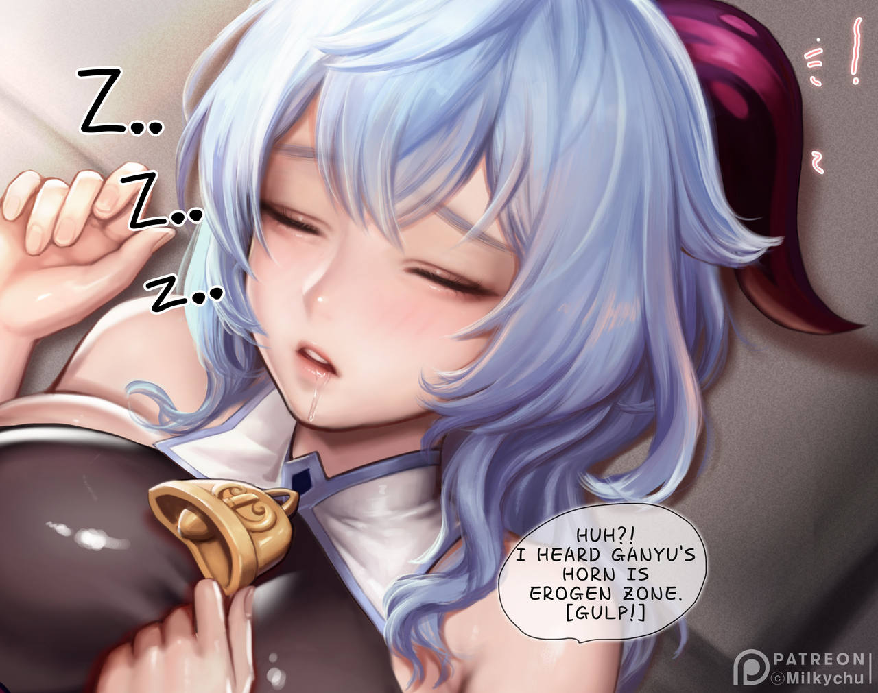 GenshinImpact Ganyu page 4 full