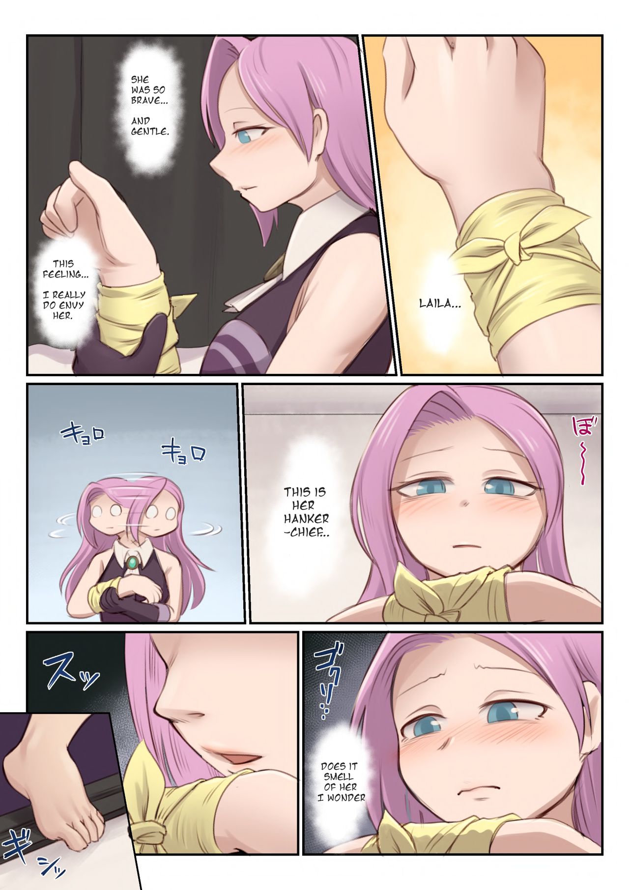 The Beast Inside Part 1 &amp; 2 page 7 full