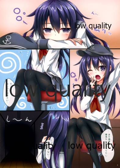 Akatsuki-chan Mayonaka no Otoile Challenge page 3 full