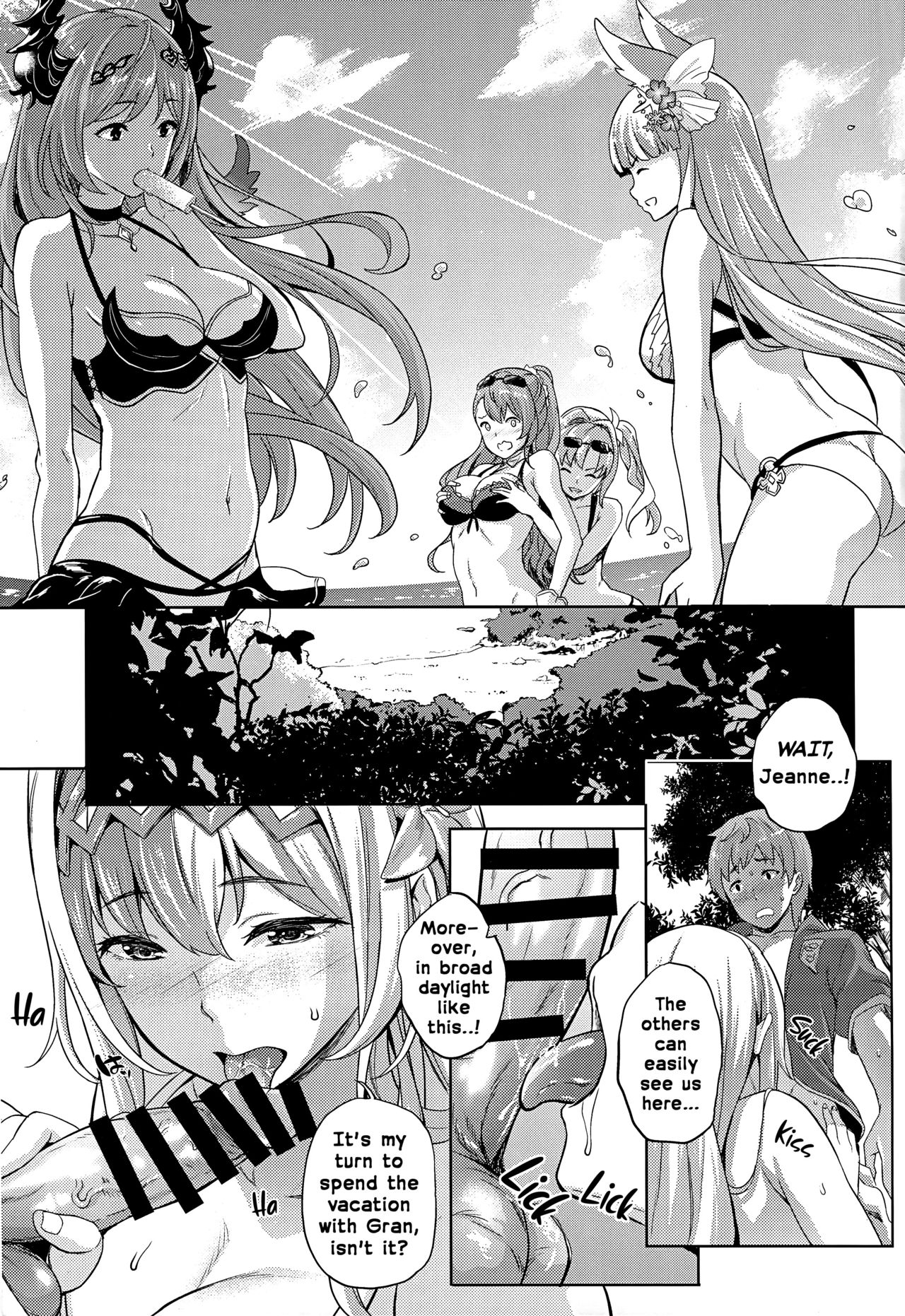 Youkoso! Auguste Rettou e 2 | Welcome! To the Auguste Isles 2 page 4 full