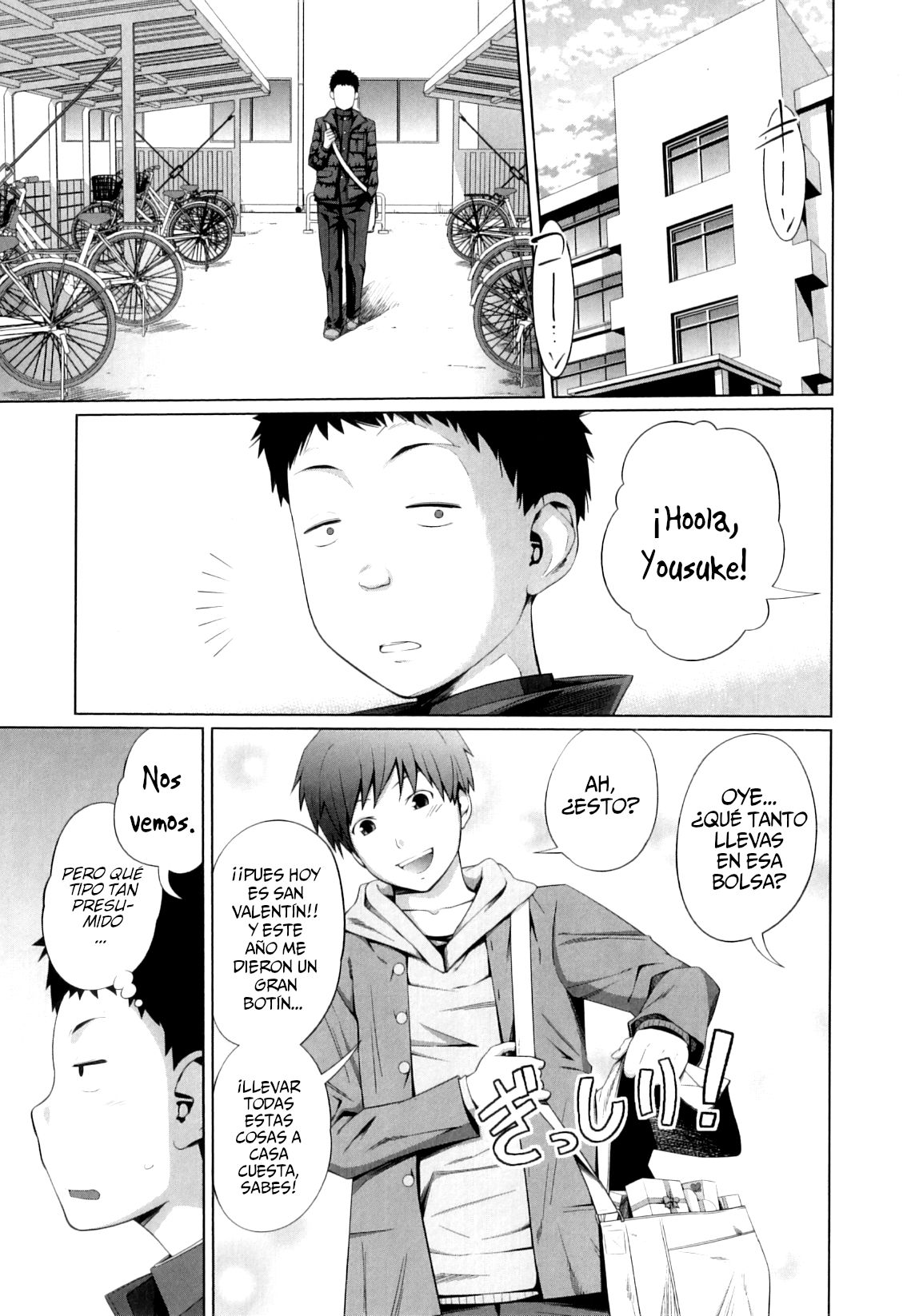 Onii-chan no Kuse ni Namaiki nanda mon! | Mi Onii-chan me molesta, pero me calienta page 5 full