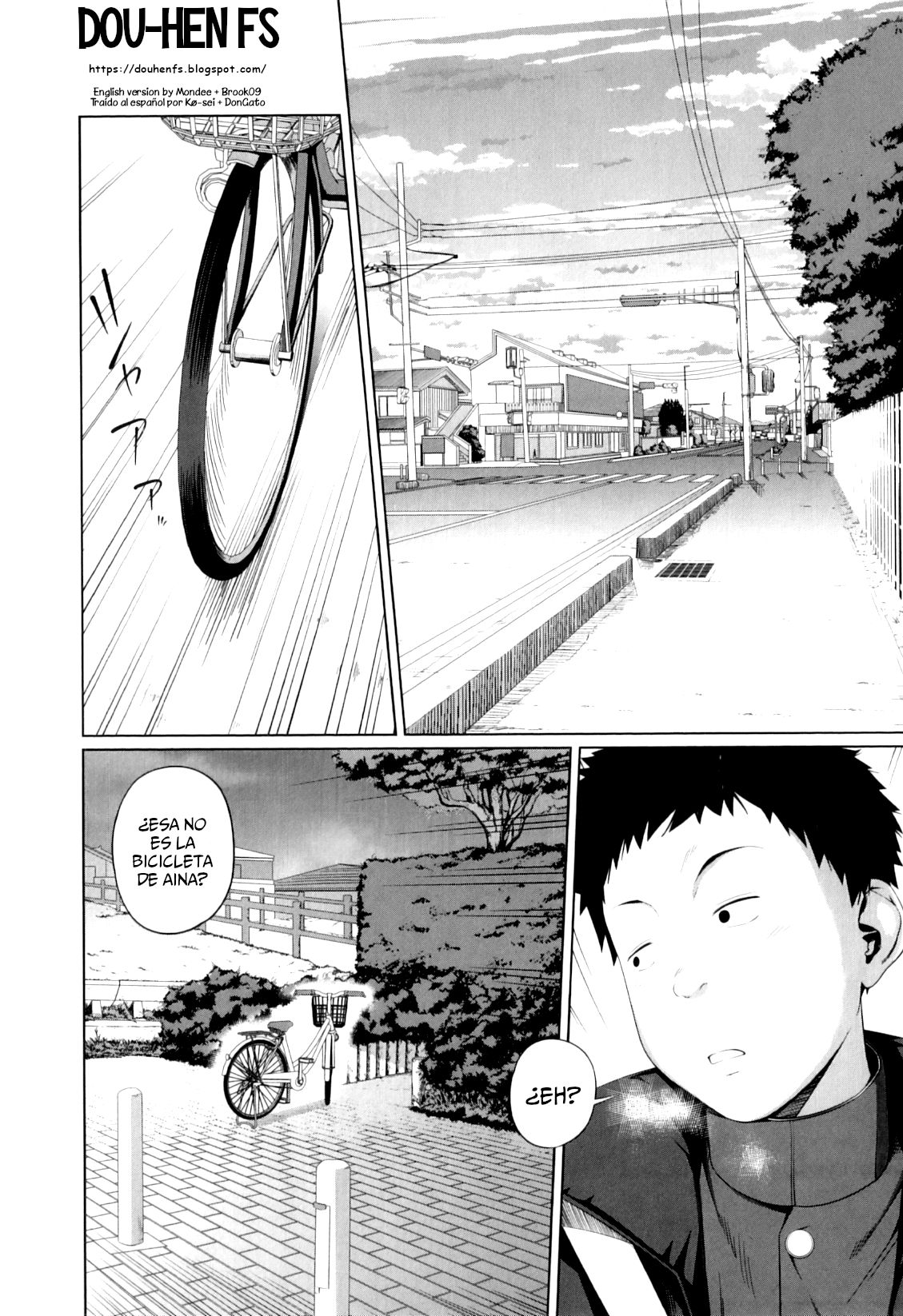 Onii-chan no Kuse ni Namaiki nanda mon! | Mi Onii-chan me molesta, pero me calienta page 6 full