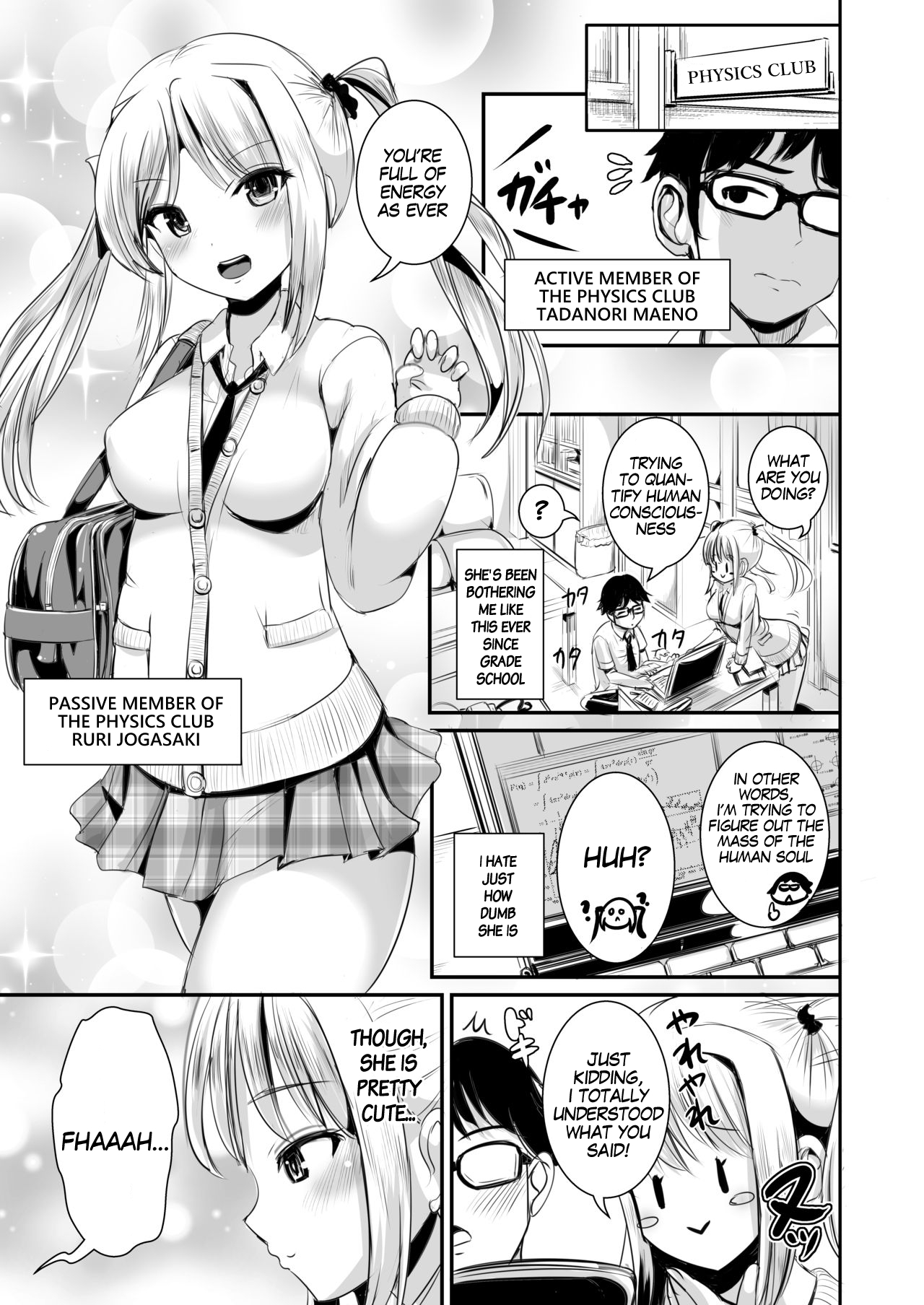 Irekawari Soutaiseiriron page 2 full