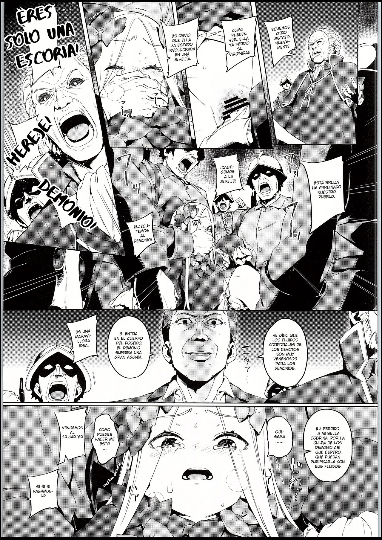 Majo Saiban page 8 full