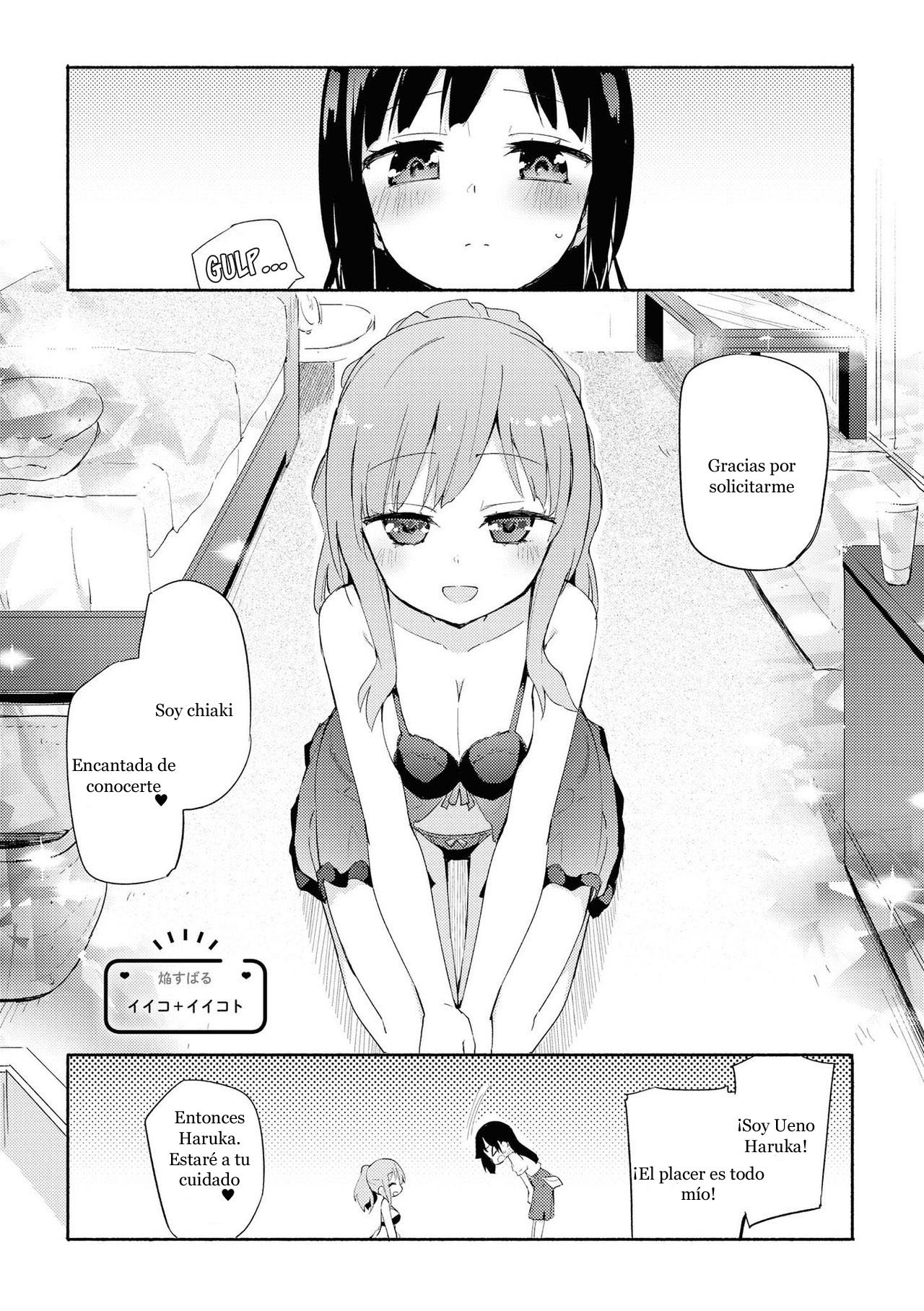 Iiko + Iikoto | Good Girl + Good Things page 3 full