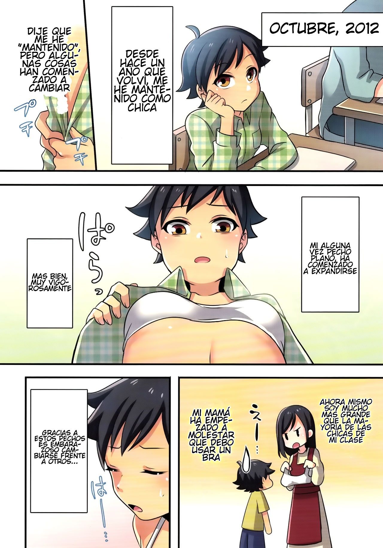 Ore ga Osananajimi no Koibito ni Naru nante Zettai Arienai | There's absolutely no way I'll become my childhood friend's lover page 10 full