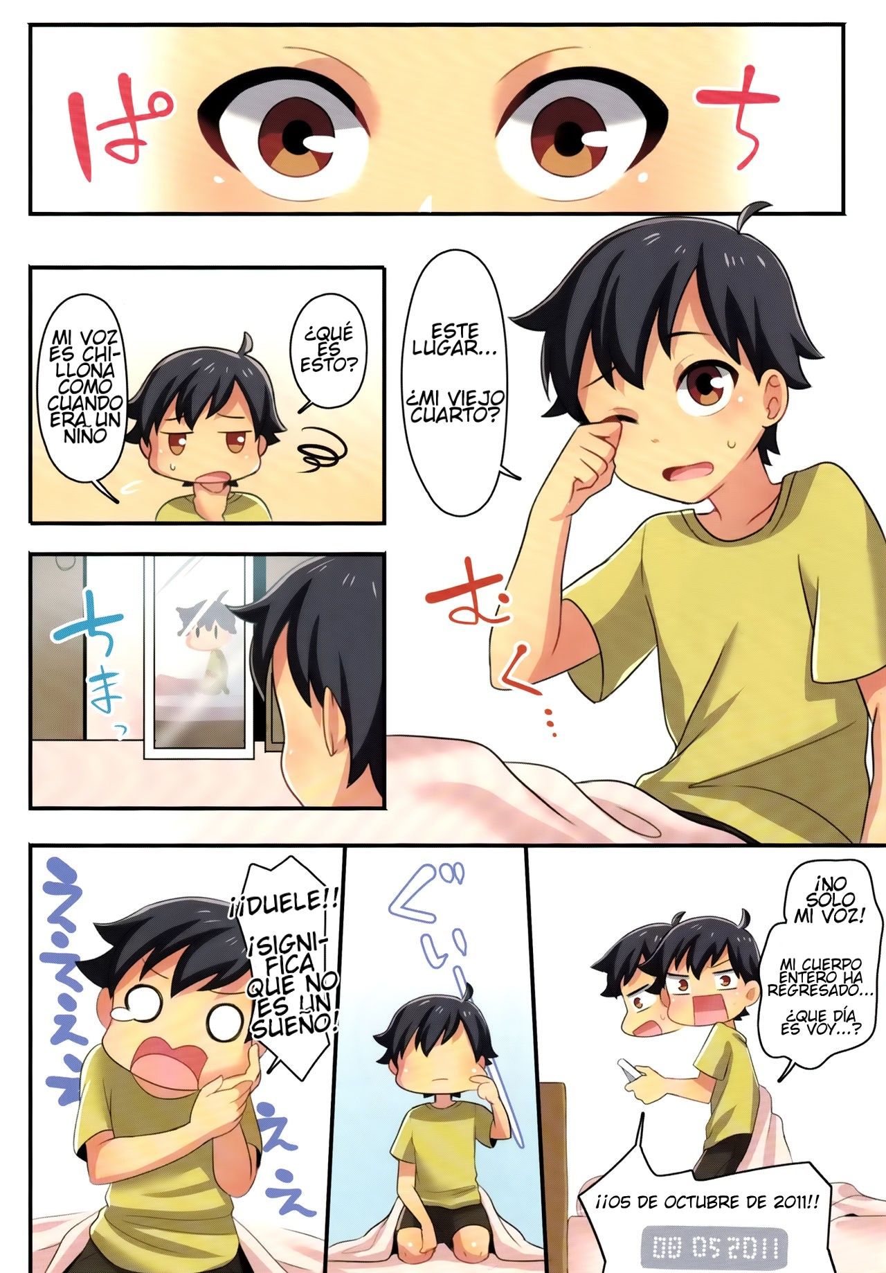 Ore ga Osananajimi no Koibito ni Naru nante Zettai Arienai | There's absolutely no way I'll become my childhood friend's lover page 4 full