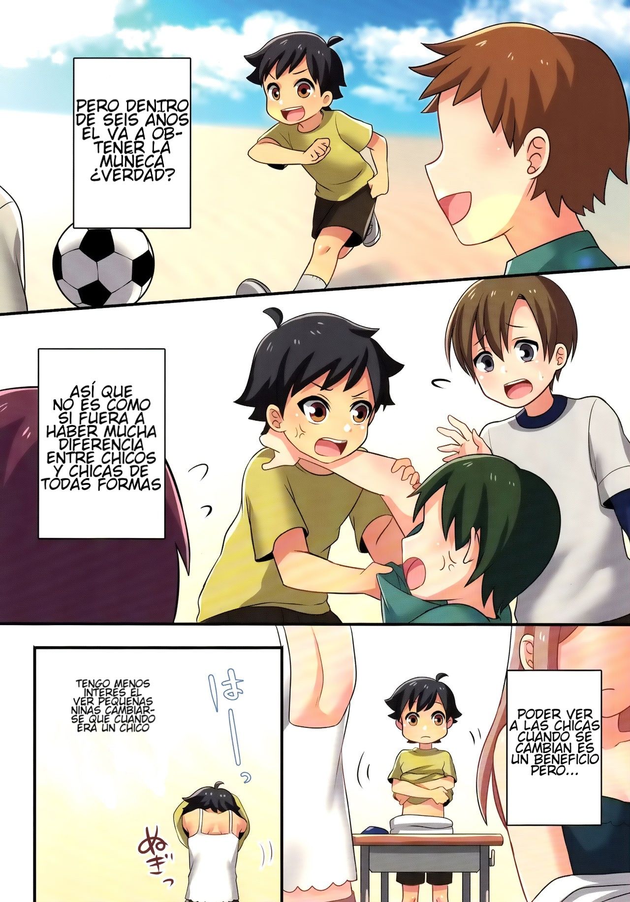 Ore ga Osananajimi no Koibito ni Naru nante Zettai Arienai | There's absolutely no way I'll become my childhood friend's lover page 8 full
