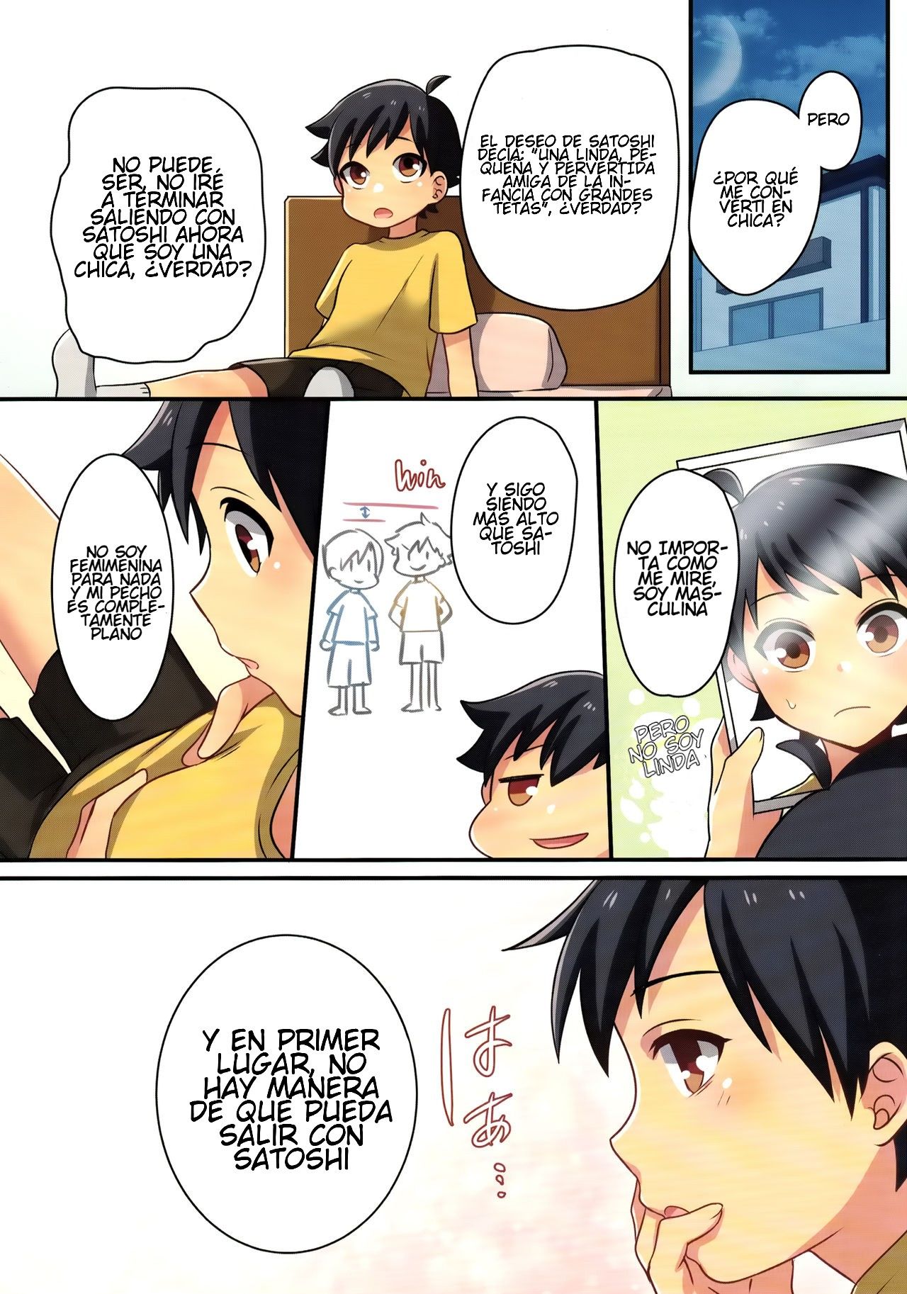 Ore ga Osananajimi no Koibito ni Naru nante Zettai Arienai | There's absolutely no way I'll become my childhood friend's lover page 9 full