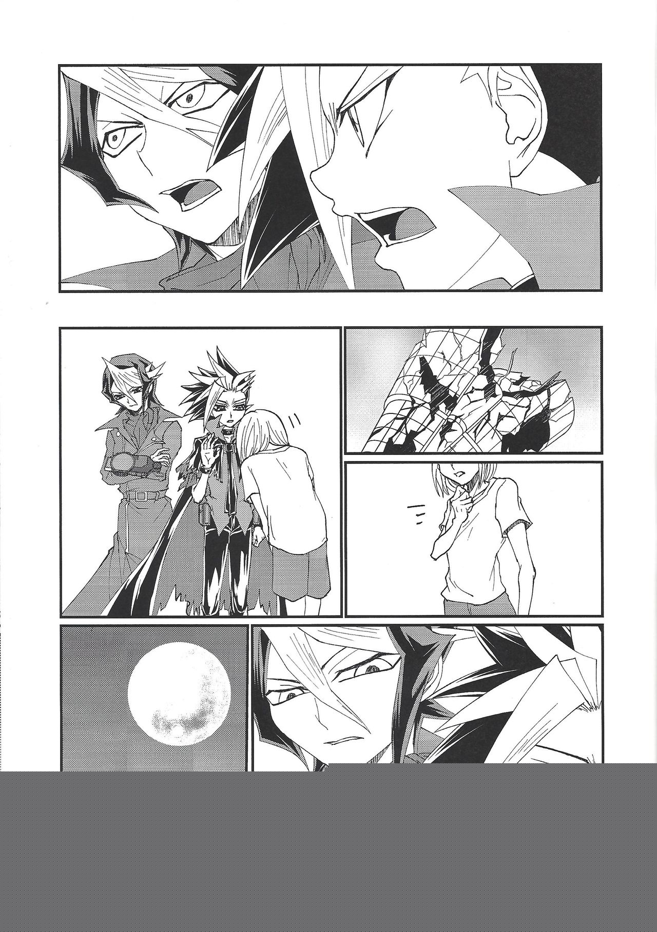 Date page 10 full