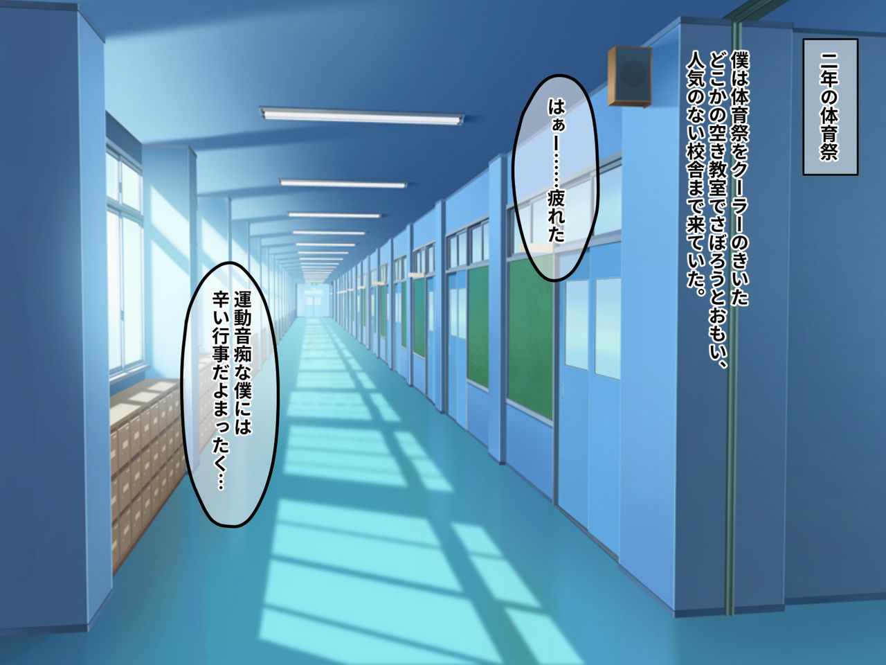 Shizenshoumetsu shita Seiso na Kanojo wa Yarichin Senpai ni Netorareta Hanashi page 7 full