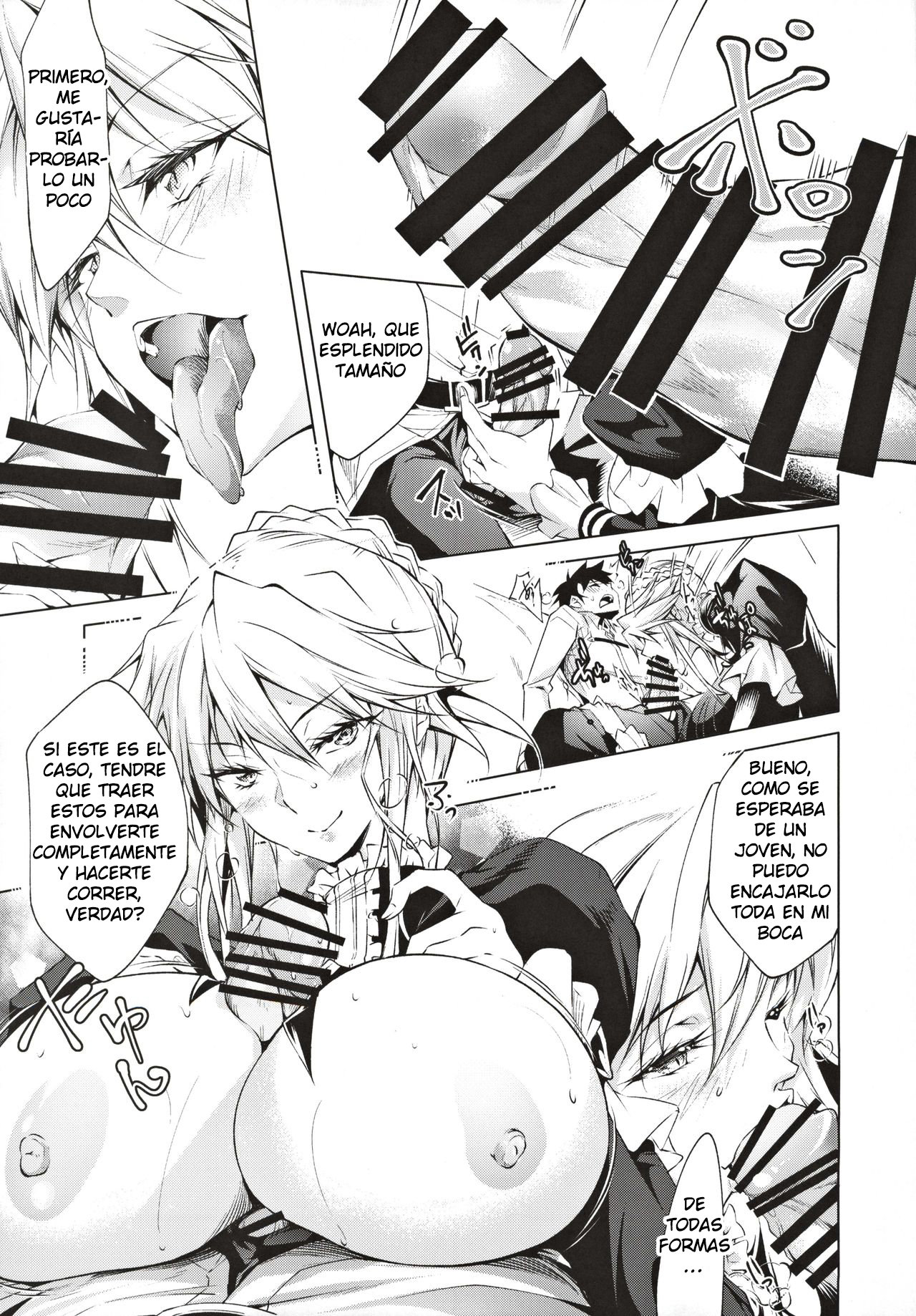 Pendra Shimai no Seijijou | La situacion sexual con las gemelas Pendragon page 9 full
