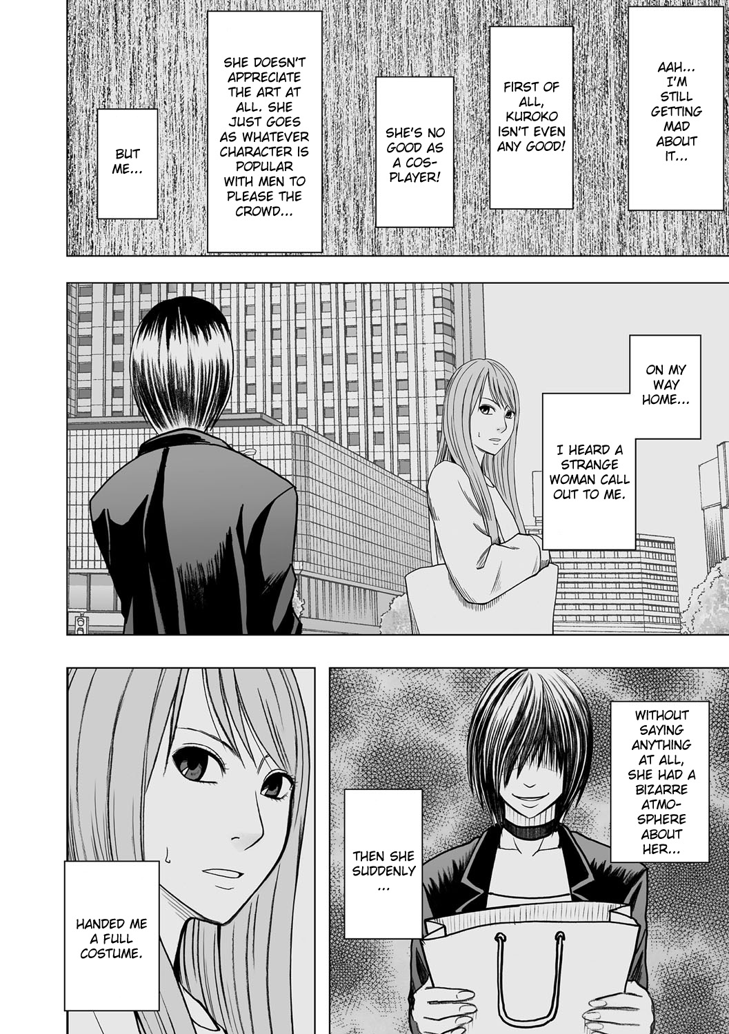 Cosplayer Kyousei Zecchou Ch. 1-4 page 5 full